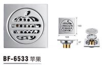 Stainless Steel  Floor Drain, promotional gift