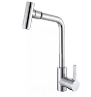 Kitchen faucet, faucet spout