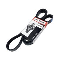 Poly Ribbed Belt