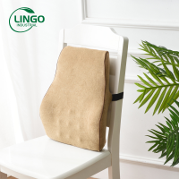 Hot selling memory foam lumbar support office chair back cushion