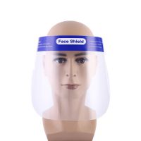 Wholesale Personal Protective Equipment PET Plastic Face Shield