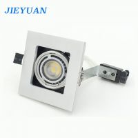 Factory Ceiling Light Fitting Parts Frame Aluminum MR16 Spot Light GU10 Downlight Fixture