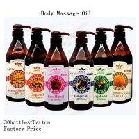 Natural massage Oil With Contains Sweet Almond, Jojoba, Grapeseed &amp;amp;amp; Essential Oils