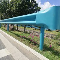 Armco Barrier