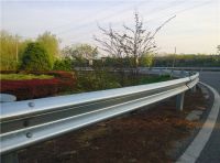 Flex Beam Guardrail