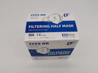 Disposable Protective Mask(DF-ZAL FFP2 NR)