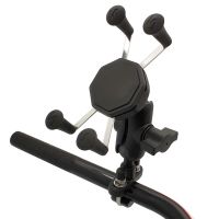 Bicycle Phone Holder X-Grip Phone Mount with Motorcycle Base Ram Mount Accessories 