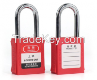 Keyed Differ 38mm Short Metal Shackle Safety Padlock