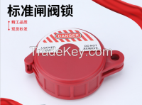 Standard Gate Valve Handle Lockout