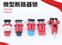 Miniature Saftety Multifunction Circuit Breaker Lockout