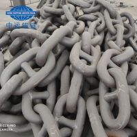 Ship Anchor Chain