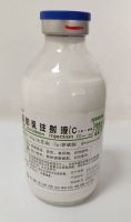 Pharmaceutical Grade Medium And Long Chain Fat Emulsion Injection