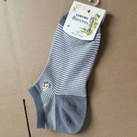 YORVRO Retro striped women's socks