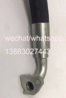 PIPE-COOLANT 2483A033,Oil Pipe 2483A032 Perkins Parts