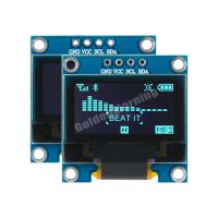 Electronic SSD1306 IIC I2C 0.96 Inch OLED Display Module