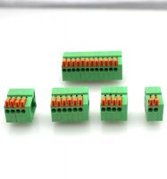 141V 2.54mm PCB Spring Terminal Blocks