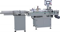 SHL-1520 round bottle labeling machine