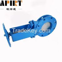 Knife gate valve