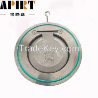 Lift type wafer check valve