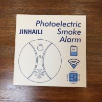 JINHAILI Photoelectric Smoke Alarm