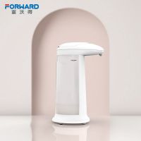 Kitchen home plastic Automatic sensor liquid soap dispenser