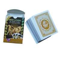 JP119 Greek Lovers Playing Cards With Scenes from Ancient Pottery