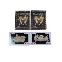 Jp119 Greek Lovers Playing Cards With Scenes From Ancient Pottery