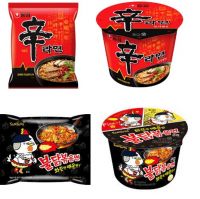 Instant Noodle