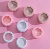 Plastic Empty Round Eyeshadow Case