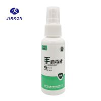 Waterless Antibacterial Hand Cleaning Disinfectant Spray