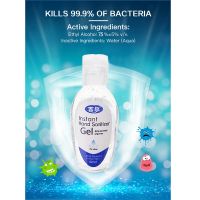 Sourcing Custom Antibacterial 60ml Handsanitizer Hand Sanitizer Gel 