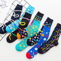 Happy Socks For Men, Women | Casual, Colorful, Fun, Unique Patterns | Premium Cotton Sock