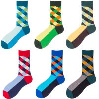 Cotton Socks Custom LOGO Colorful Patterned  for Women Men Kids Babies Socks