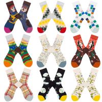 Cotton Socks Custom LOGO Colorful Patterned  for Women Men Kids Babies Socks