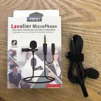 YDPSY Professional Lavalier Lapel Microphone Interference Microphone