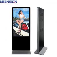 55 Inch Floor Standing HD Advertising Player Screen