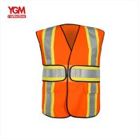 High visibility adjustable security custom safety vest