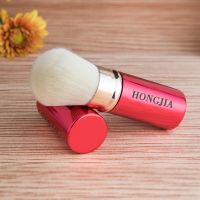 HONGJIA Professional makeup beauty brush