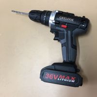 GRELOOK ELECTRIC SCREWDRIVER