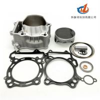 Yamaha Ltz400 Motorcycle Engine Spare Parts Ceramic Cylinder Kit--factory Wholesale