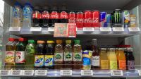 Digital price tag