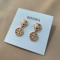 BINXWA Earring