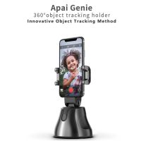 Apai Genie Portable Auto-tracking Smart Capture Selfie Sticks , 360 Rotation Auto Face Tracking Camera Smart Shooting