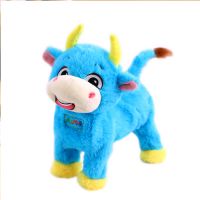 Electric Toy Cattle Will Sing And Dance To Imitate The Sounds Of Electronic Pet Plush Music Toys