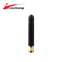 JCG411 GSM strick antenna with good price