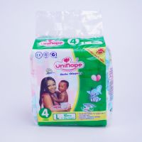 China supplier wholesale price disposable baby diapers