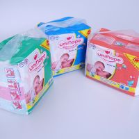 Unihope brand disposable baby diapers in stock