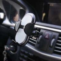 Air Vent Car Phone Mount