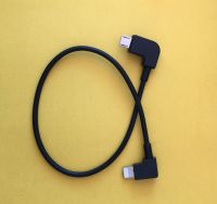 Android to lightning data cable for phone and drone and computer charging or data transimission