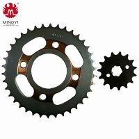 High Quality Motorcycle Parts Steel Sprocket Chain